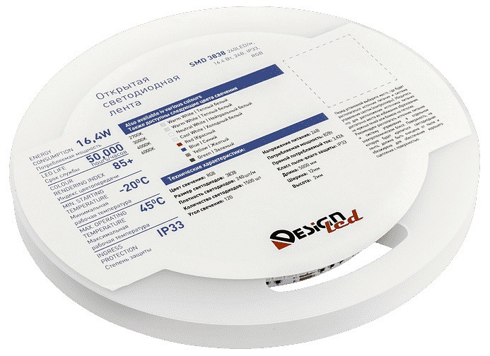 Лента светодиодная designled dsg8a240 dsg8a240-24-rgb-33