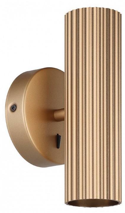 Бра eglo portillo 902034