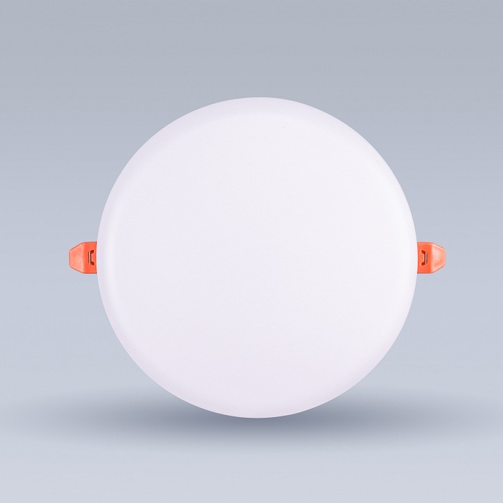 Встраиваемый светильник eleganz  900870