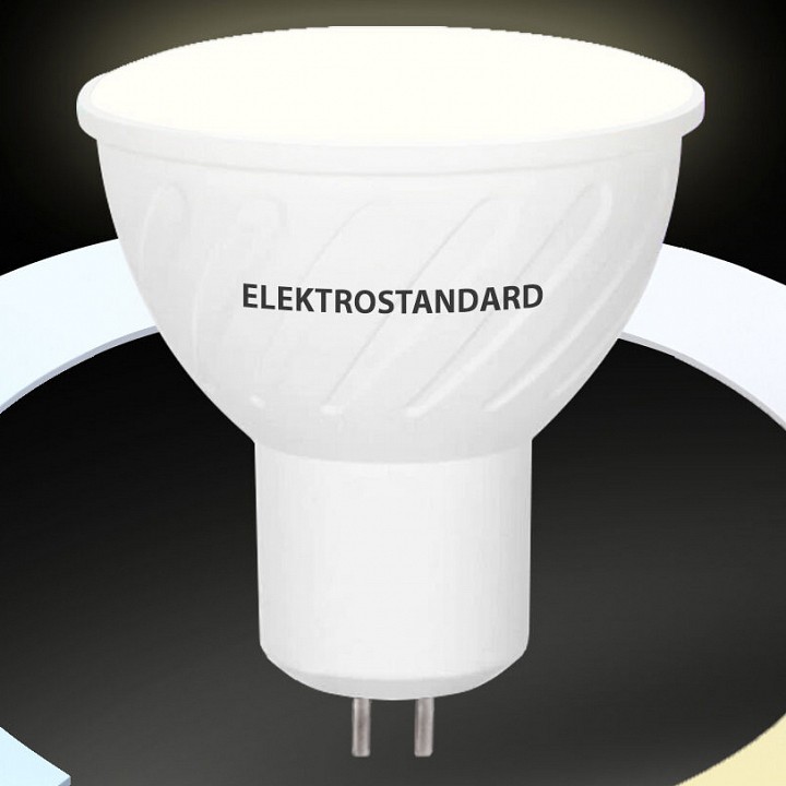 Лампа светодиодная с управлением через wi-fi elektrostandard умная лампа g5.3 gu5.3 5вт 3300, 4200, 6500k a055926
