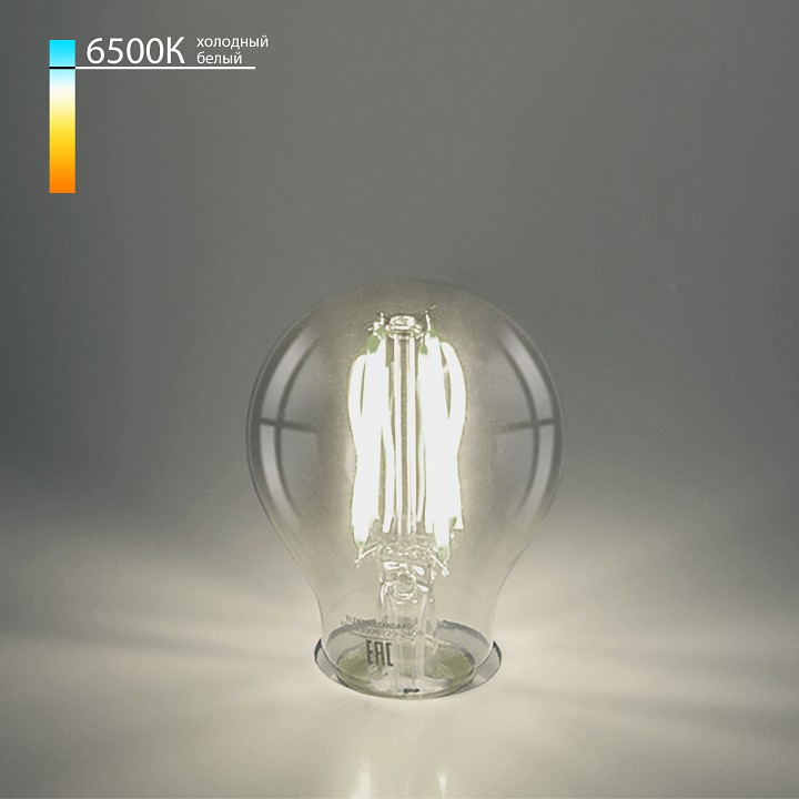 Лампа светодиодная elektrostandard classic f e27 12вт 6500k a056254