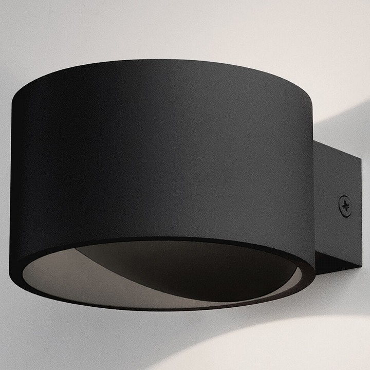 Накладной светильник elektrostandard coneto a063684