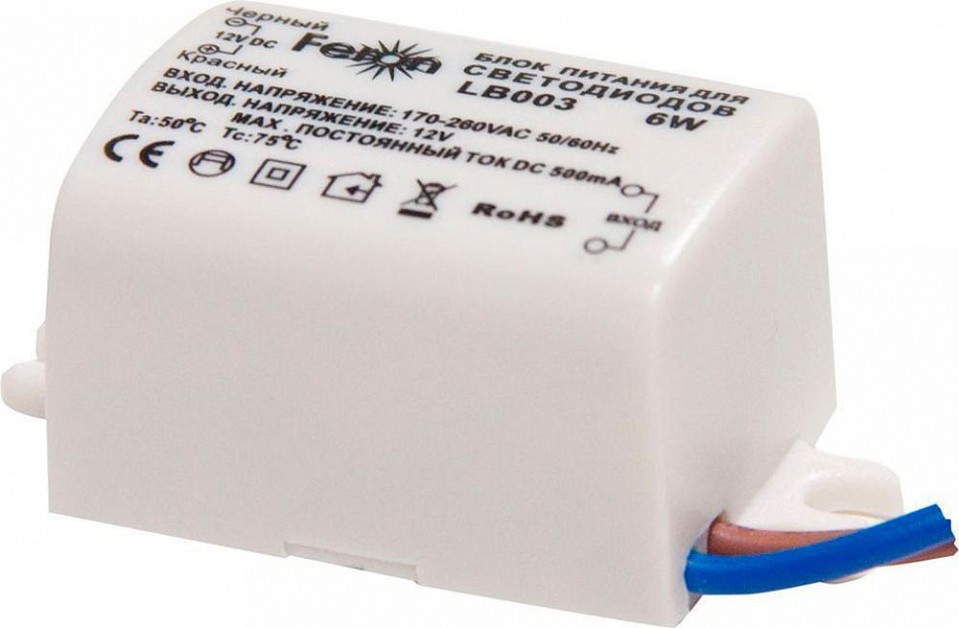 Блок питания с проводом feron lb003 21480