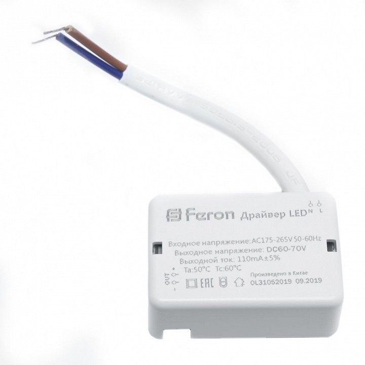 Блок питания с проводом feron lb0161 29728