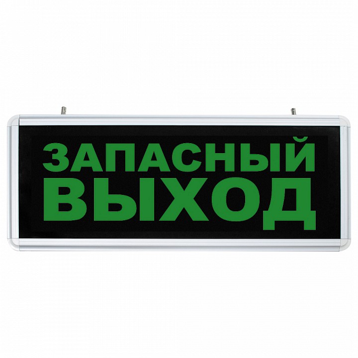 Накладной светильник feron  32552