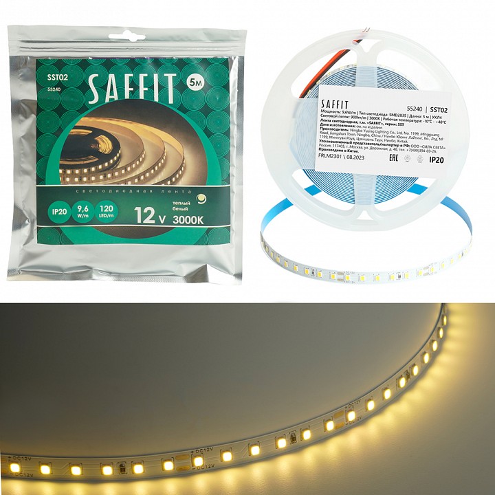 Лента светодиодная feron saffit sst02 55240