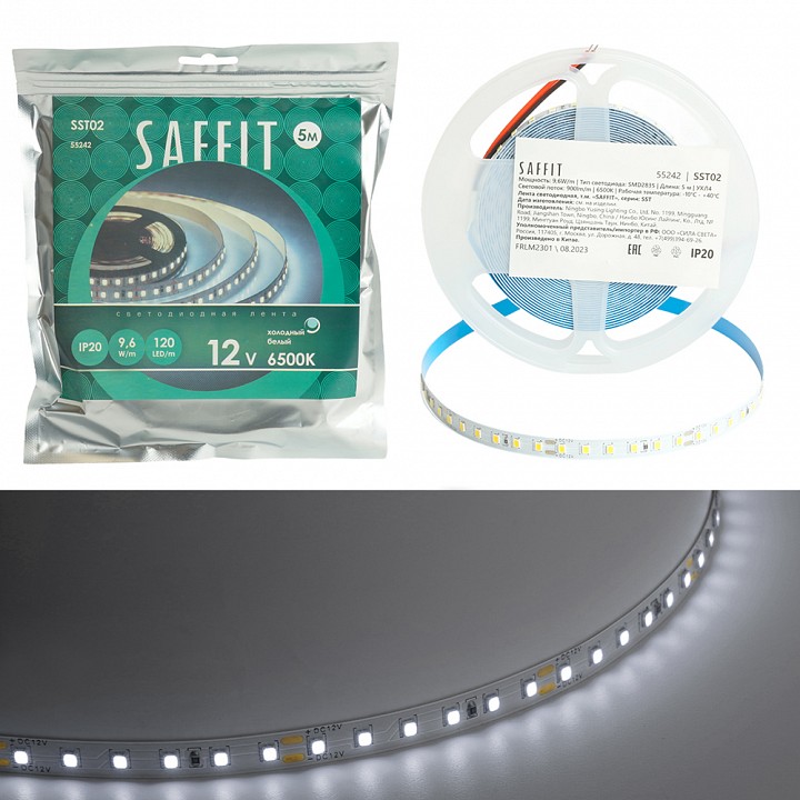 Лента светодиодная feron saffit sst02 55242