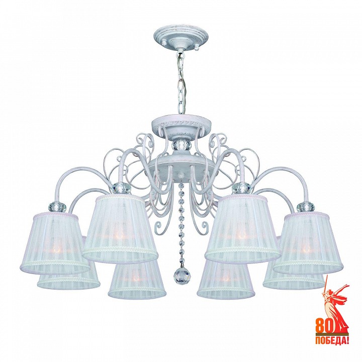 Подвесная люстра f-promo amanda 2150-8pc