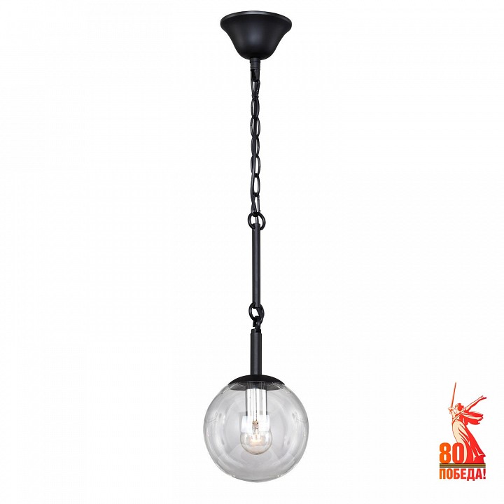 Подвесной светильник f-promo cirque 2169-1p