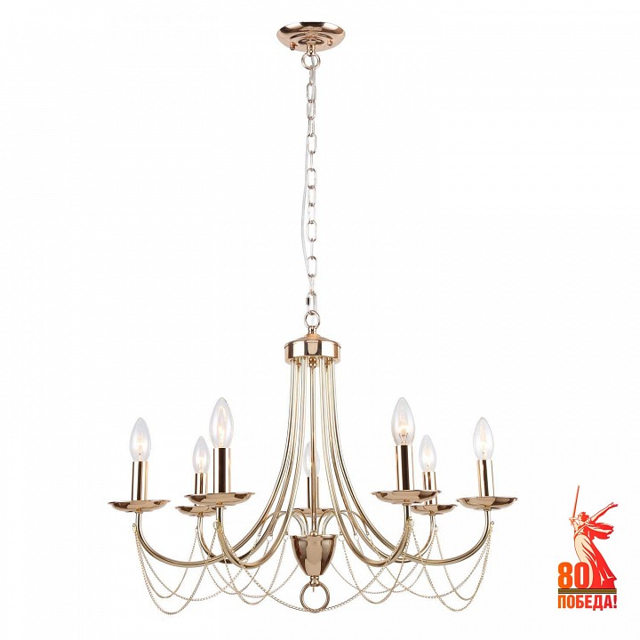 Подвесная люстра f-promo plini 2591-7p