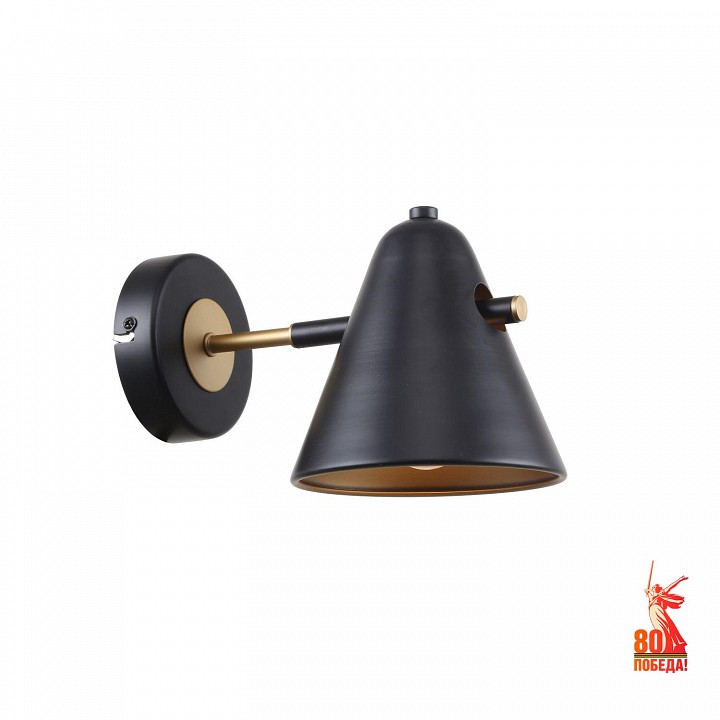 Бра f-promo rigor 2844-1w