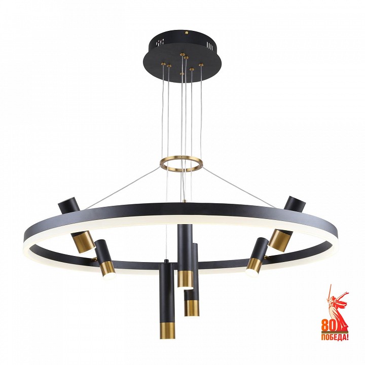 Подвесная люстра f-promo daur 3097-8p