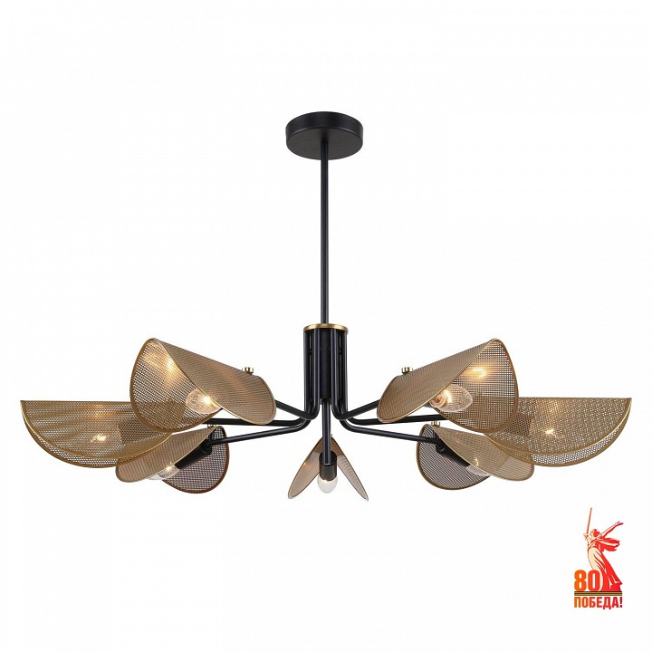 Люстра на штанге f-promo harsh 4082-7p