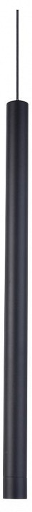 Подвесной светильник favourite unika 4159-1p