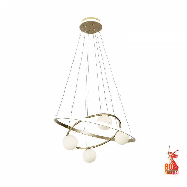 Подвесная люстра f-promo orbium 4185-6p