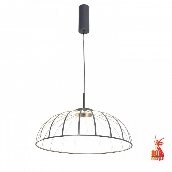 Подвесной светильник favourite vertex 4285-6p