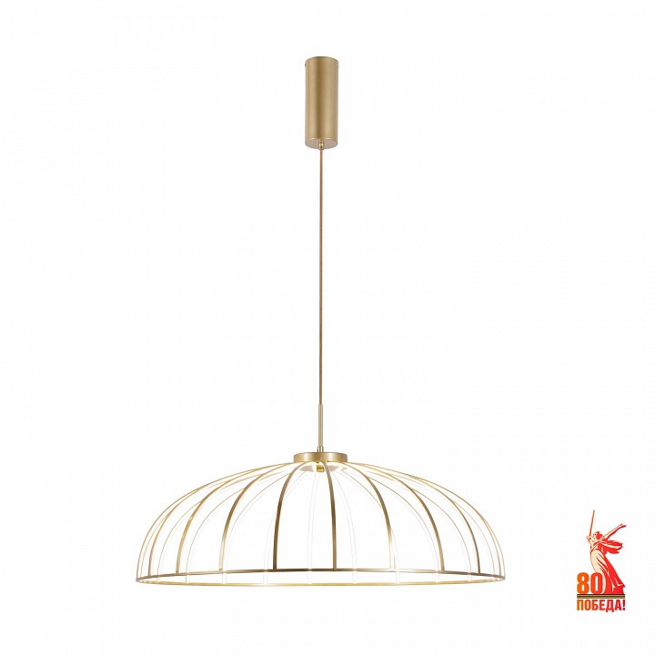 Подвесной светильник favourite vertex 4286-8p