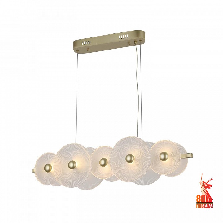 Подвесной светильник f-promo arctium 4605-5p