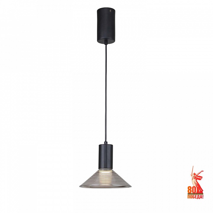 Подвесной светильник f-promo feris 4622-1p