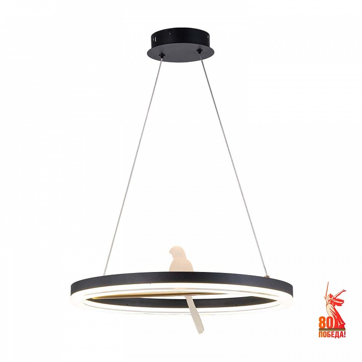 Подвесной светильник f-promo bardy 4654-1p