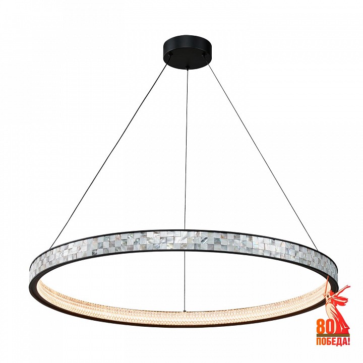 Подвесной светильник favourite shelty 4704-8p