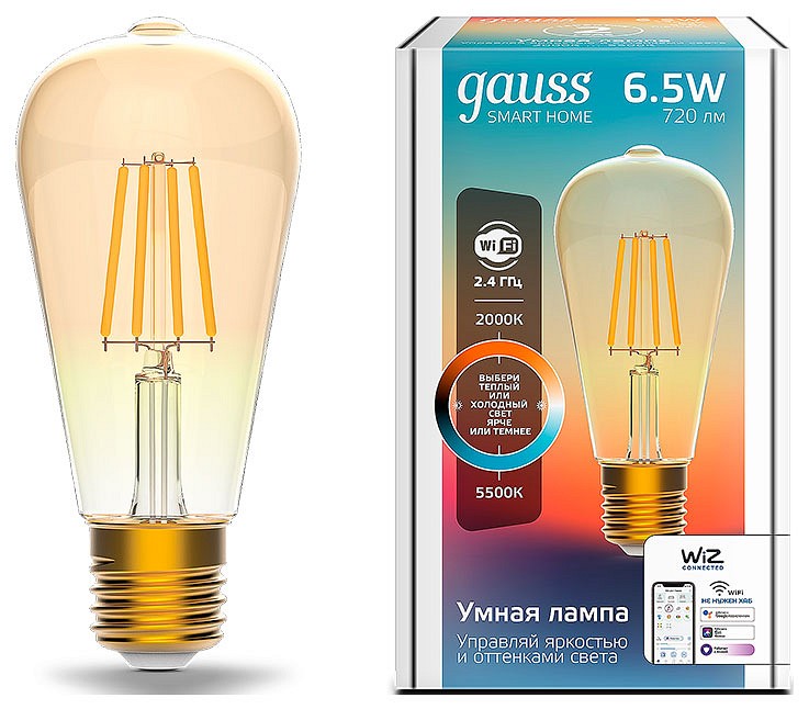 Лампа светодиодная с управлением через wi-fi gauss smart home e27 6.5вт 2000-5500k 1310112