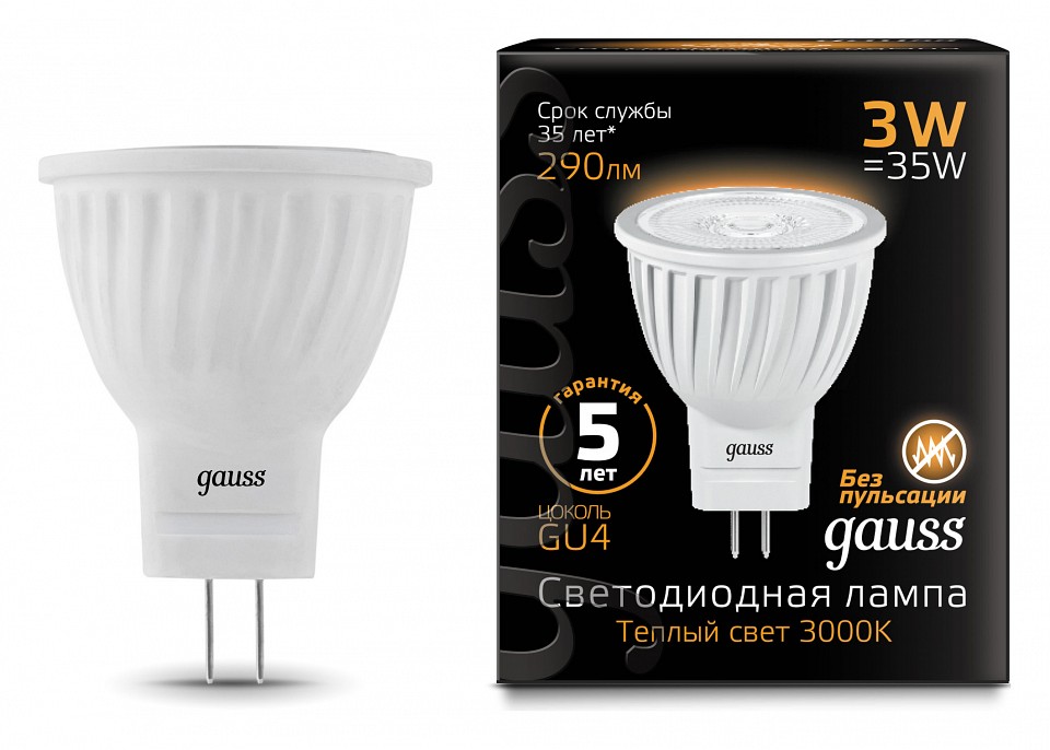 Лампа светодиодная gauss  gu4 3вт 3000k 132517103