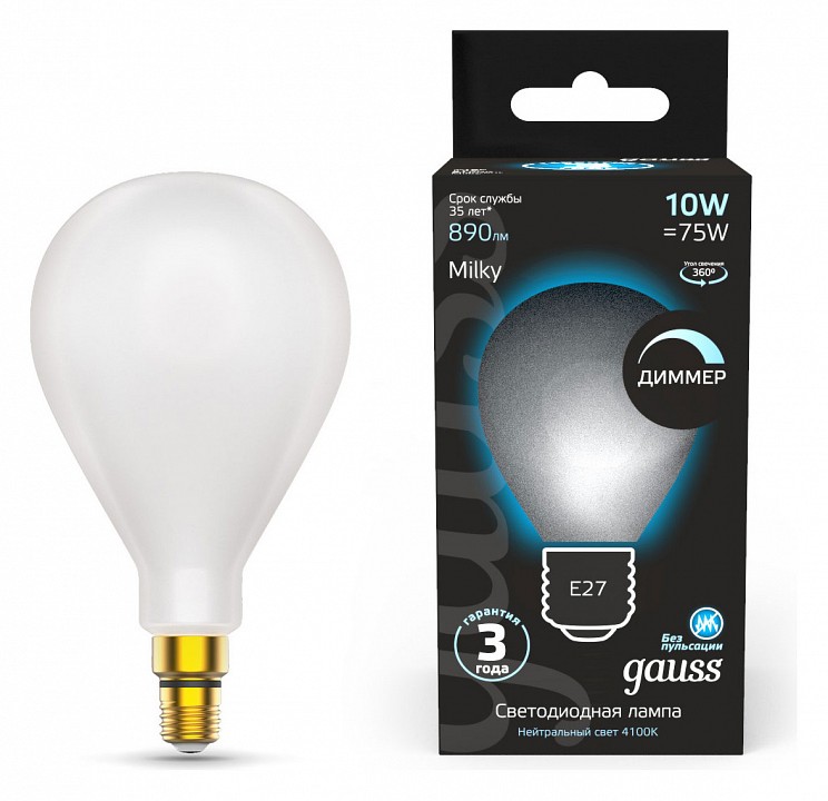 Лампа светодиодная gauss filament e27 10вт 4100k 179202210-d