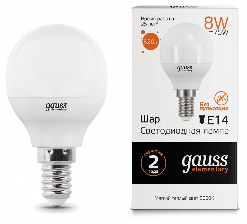 Лампа светодиодная gauss led elementary globe e14 8вт 3000k 53118