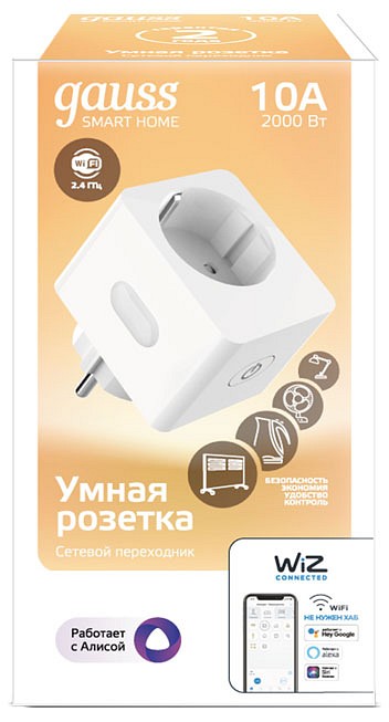 Розетка умная gauss smart home 10а 5510122