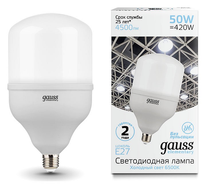 Лампа светодиодная gauss elementary led t140 e27 50вт 6500k 63235