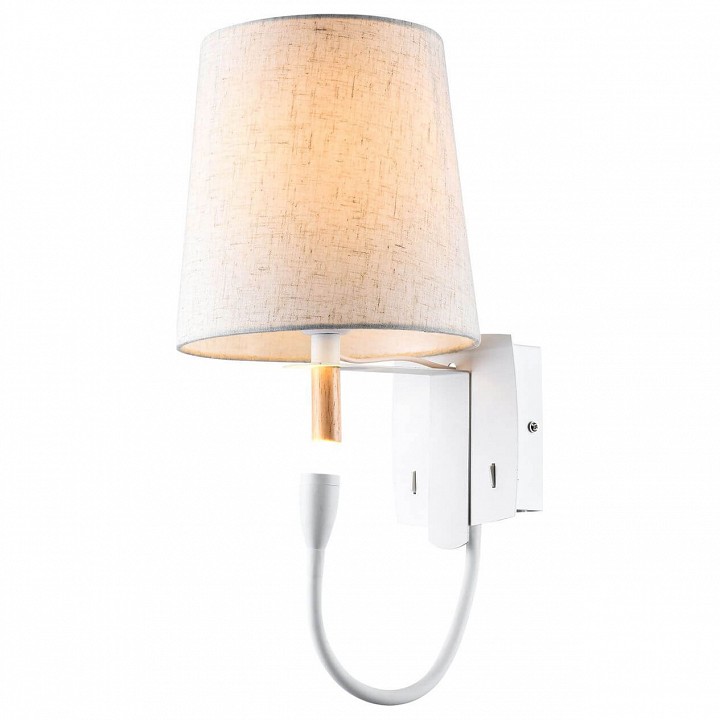 Бра с подсветкой lussole cozy 2 grlsp-8234