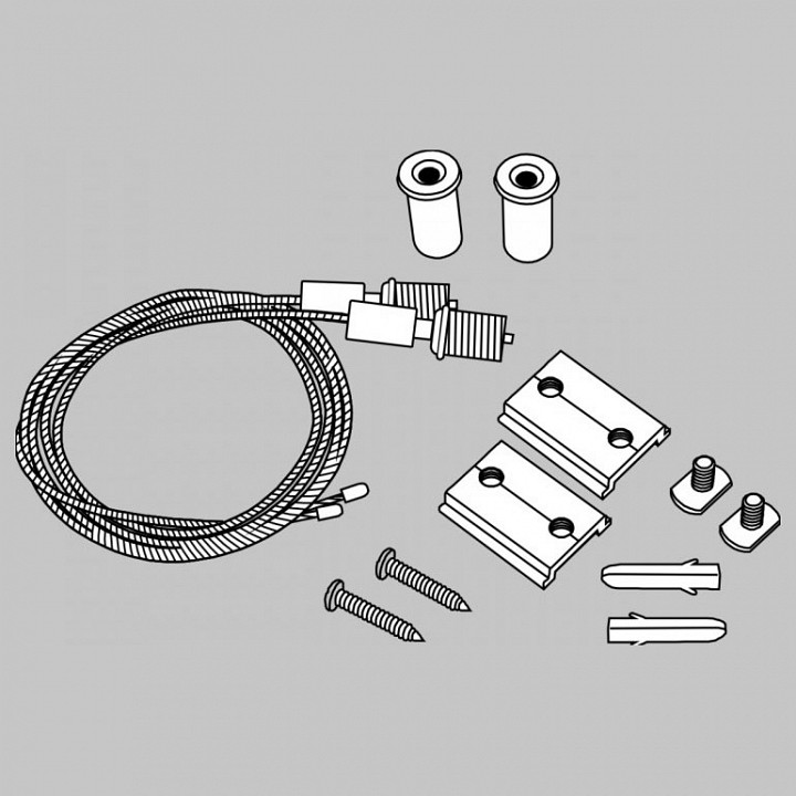 Подвес для трека imex smart line il.0050.1006-wh