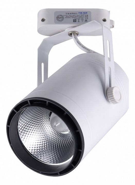 Светильник на штанге kink light треки 6483-3, 01