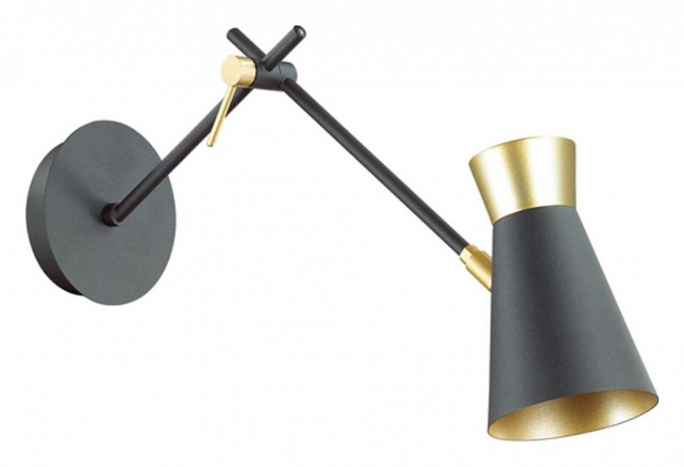 Бра lumion liam 3790/1w