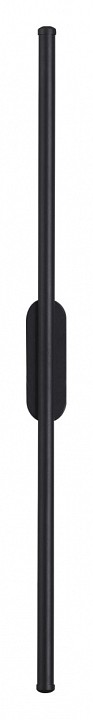 Бра lumion brielle 5609/13wl
