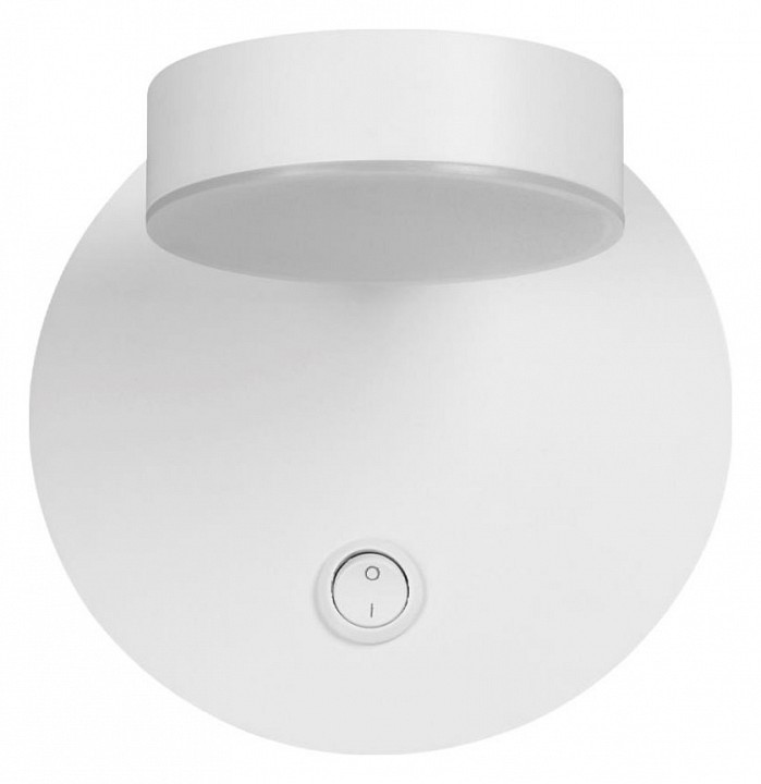 Бра lumion lark 5632/7wl