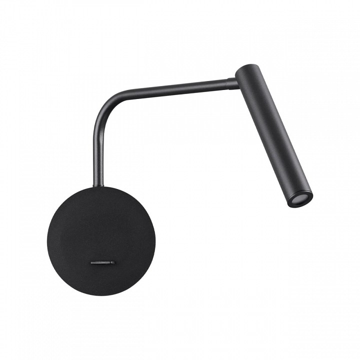 Бра lumion finn 5637/3wl