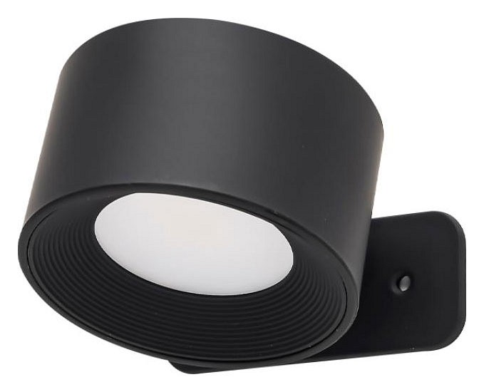 Бра lumion yuma 6540/3wl