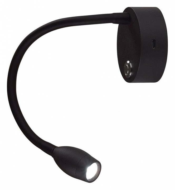 Бра lumion yuto 6541/3wl