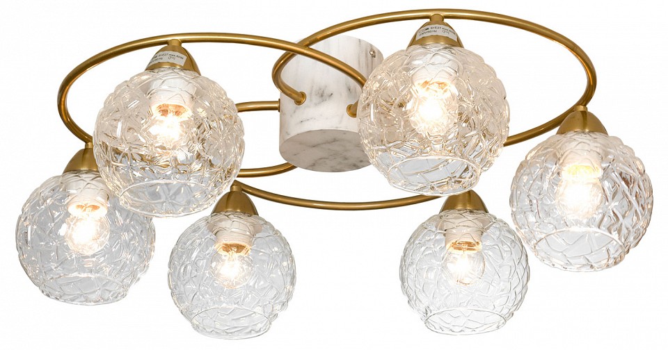 Потолочная люстра lussole lsp-8418