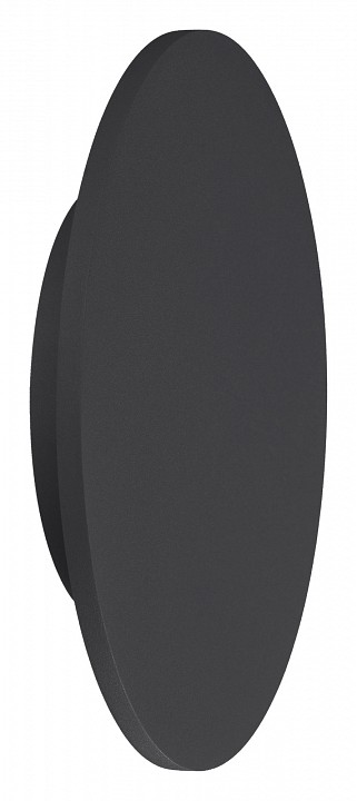 Накладной светильник mantra bora bora c0133