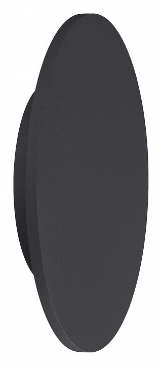 Накладной светильник mantra bora bora c0134