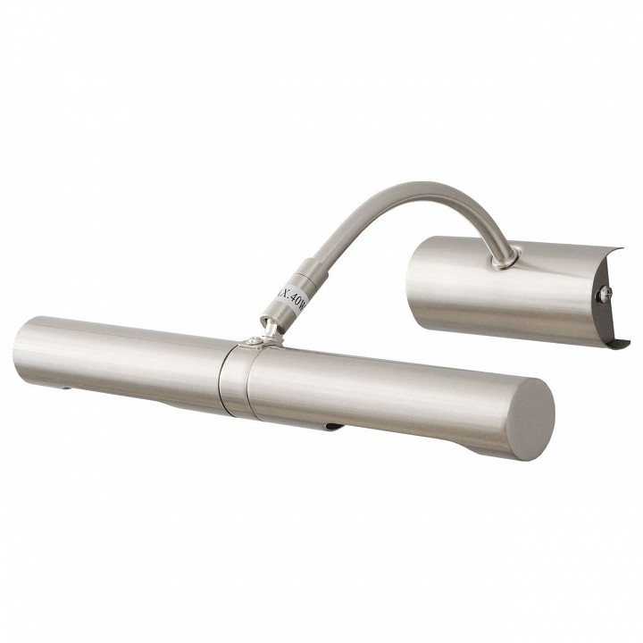 Подсветка для картины demarkt вернисаж 502020702