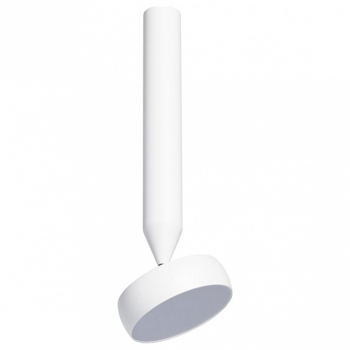 Светильник на штанге demarkt информ 3 851011001