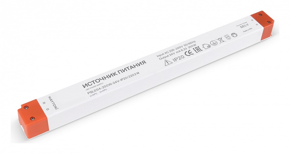 Блок питания maytoni led strip 220214