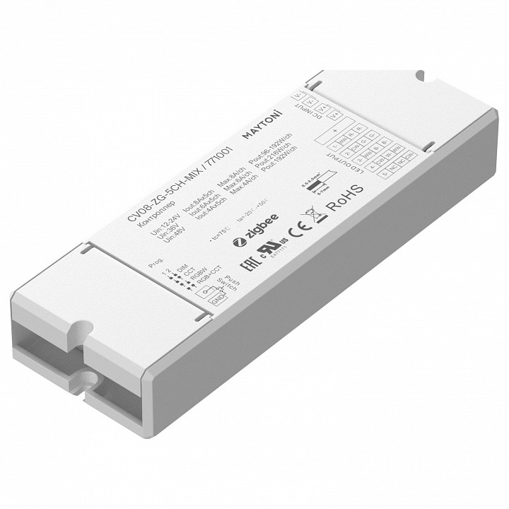 Контроллер maytoni zigbee 771001