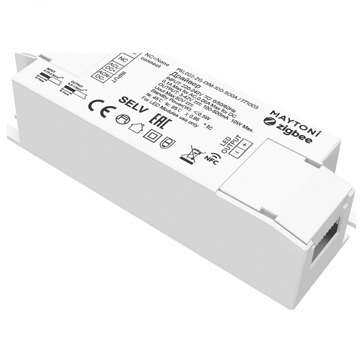 Блок питания maytoni zigbee 771003