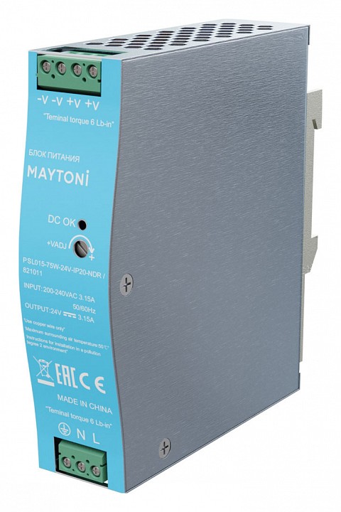 Блок питания maytoni psl015 821011