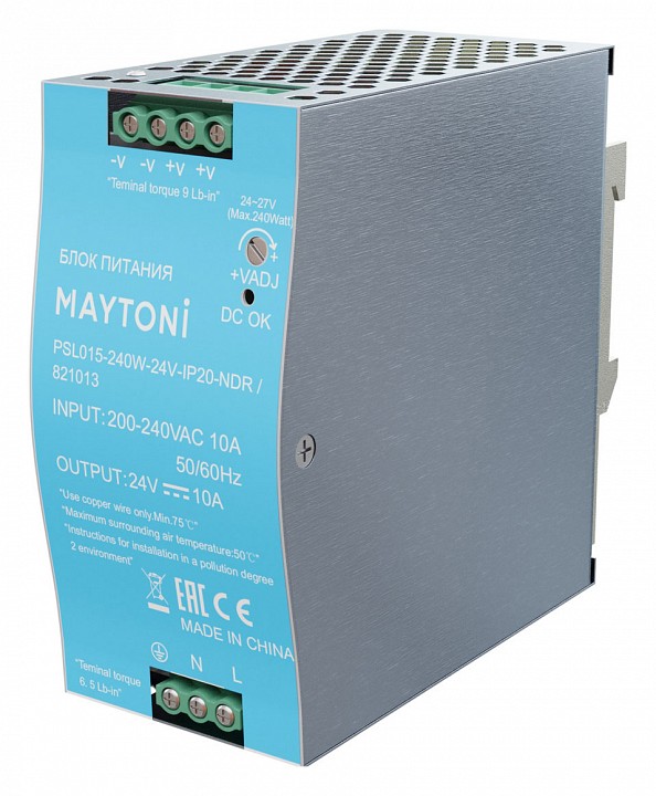 Блок питания maytoni psl015 821013